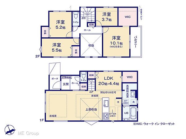 間取りを拡大表示