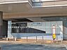 周辺：駅 550m 東葉高速鉄道「北習志野」駅