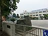 周辺：小学校 400m 江戸川区立中小岩小学校
