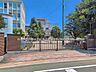 周辺：小学校 650m 市川市立八幡小学校