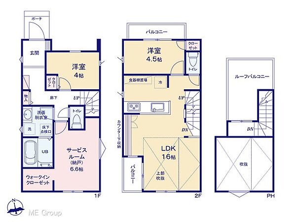 間取りを拡大表示