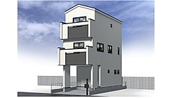 柏市東1丁目　新築一戸建て　全1棟