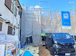 江戸川区北葛西3丁目　新築一戸建て　全3棟