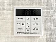 給湯器リモコンで家事もスムーズに。