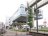 周辺：駅 1680m 千葉都市モノレール「桜木」駅