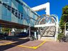 周辺：駅 560m 千葉都市モノレール「穴川」駅