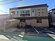 幼稚園・保育園 450m まなびの森保育園飯山満