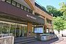その他：横浜市南図書館