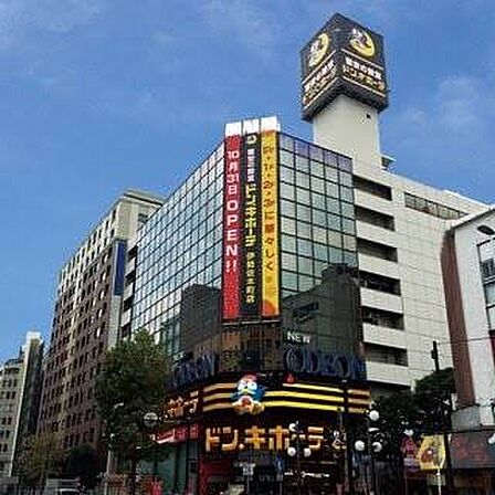 ドン・キホーテ伊勢佐木町店