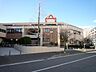 その他：横浜市中図書館