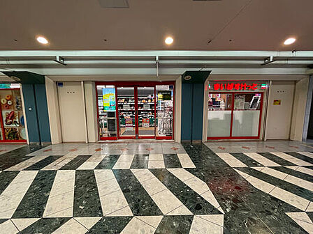 まいばすけっと関内マリナード店