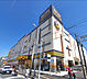その他：MEGAドン・キホーテ 鶴見中央店