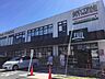 その他：Fuji根岸橋店