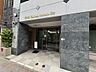 外観：マックスバリュエクスプレス横浜吉野町店