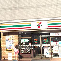グランドメゾン弘明寺