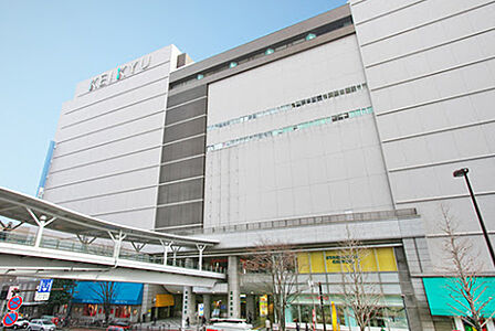 京急百貨店