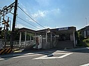 東武越生線川角駅まで約1100m（徒歩約14分）です。都内へ通勤や通学にも利用できる駅が近くにあるのはうれしいですね。 1400m