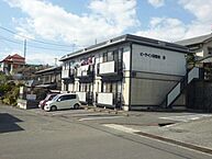 広島県福山市日吉台2丁目19-1：物件画像／株式会社いえなび　ホームメイトFC高松中央通り店