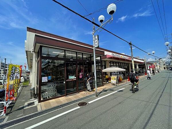 プラザハピネス小若江 ｜大阪府東大阪市小若江3丁目(賃貸マンション1K・1階・20.00㎡)の写真 その29