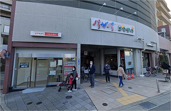 画像30:【銀行】三菱UFJ銀行まで401ｍ