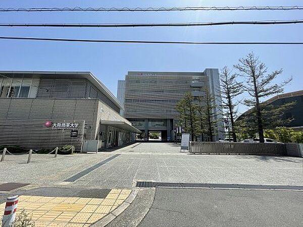 画像29:【大学】私立大阪商業大学まで654ｍ