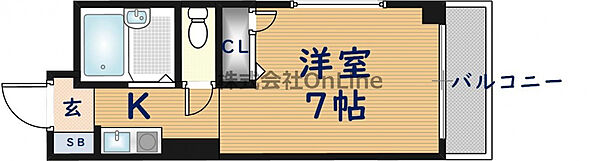 イーストコトブキ ｜大阪府東大阪市足代北2丁目(賃貸マンション1R・5階・18.00㎡)の写真 その2