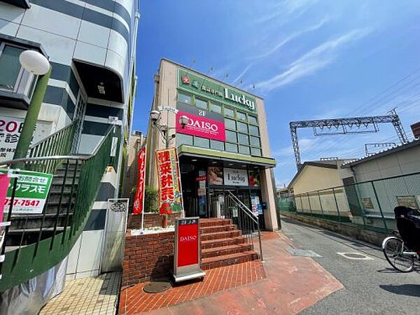 アンプルールフェール寿 ｜大阪府東大阪市寿町3丁目(賃貸マンション1K・2階・23.20㎡)の写真 その30