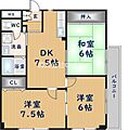 カーサ山野3階7.5万円