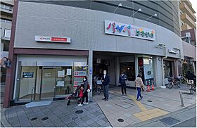 グレース東花園  ｜ 大阪府東大阪市吉田6丁目（賃貸マンション1R・3階・22.00㎡） その27