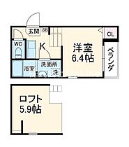 レ・セーナ  ｜ 大阪府東大阪市荒本2丁目（賃貸アパート1K・1階・21.00㎡） その2