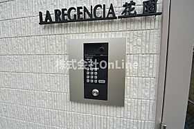 LA　REGENCIA花園  ｜ 大阪府東大阪市稲葉3丁目（賃貸アパート1LDK・2階・29.81㎡） その30