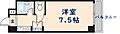エクセルシオール長田3階3.5万円