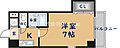 CITYSPIRE布施5階6.0万円