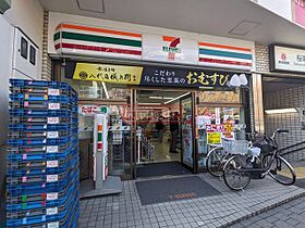 ニューシティーＭＡＴＳＵＭＯＴＯ 202 ｜ 東京都世田谷区新町２丁目25-11（賃貸マンション1R・2階・19.23㎡） その22