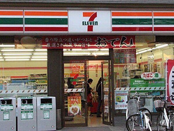 画像16:セブンイレブン世田谷三宿1丁目店 341m