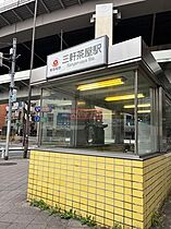 ステージファースト三軒茶屋アジールコート 802 ｜ 東京都世田谷区三軒茶屋２丁目20-11（賃貸マンション1K・8階・22.04㎡） その9