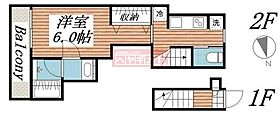 ＢｅｌｌａＤｏｍａｎｉ桜新町 0202 ｜ 東京都世田谷区弦巻２丁目37-8（賃貸アパート1K・2階・28.44㎡） その2