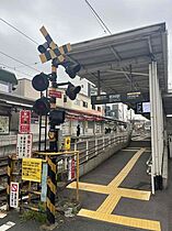 ＲＥＧＡＬＯ世田谷松陰神社 203 ｜ 東京都世田谷区世田谷４丁目6-4（賃貸マンション1LDK・2階・42.12㎡） その19