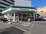 周辺：ファミリーマート渋谷本町店 徒歩5分。 360m