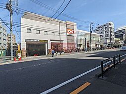 オーケー池尻大橋店 徒歩6分。 470m