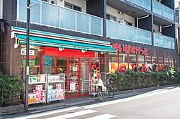 まいばすけっと祐天寺駅西店 徒歩7分。 540m