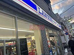 ローソン・スリーエフ世田谷三軒茶屋一丁目店 徒歩12分。 940m