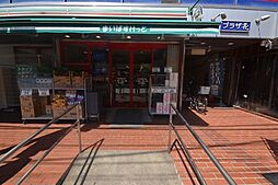 まいばすけっと下北沢南口店 1320m