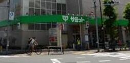 サミットストア代沢十字路店 946m