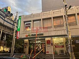 マルエツ中里店 徒歩3分。 240m