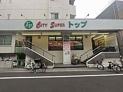 トップ若林店 徒歩6分。 410m