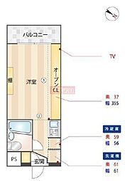 G APARTMENT