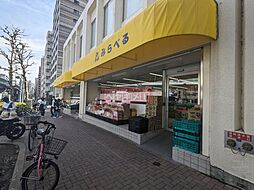 スーパーみらべる目黒大橋店 徒歩6分。 410m
