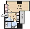 Luxe本町2階6.7万円