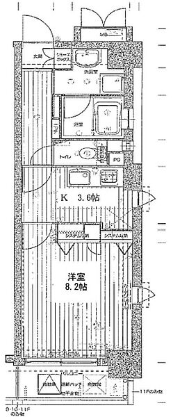 KAISEI大手前 ｜大阪府大阪市中央区大手通1丁目(賃貸マンション1K・11階・33.34㎡)の写真 その2